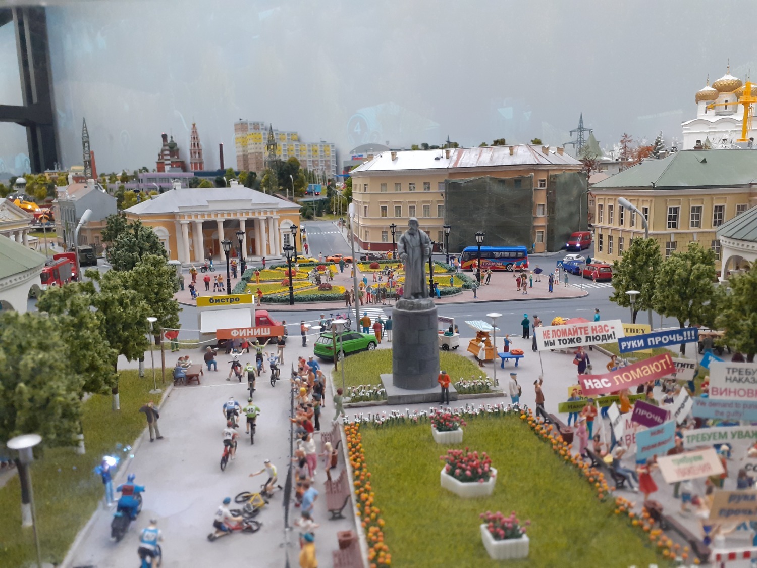 Владимира Шакиева.