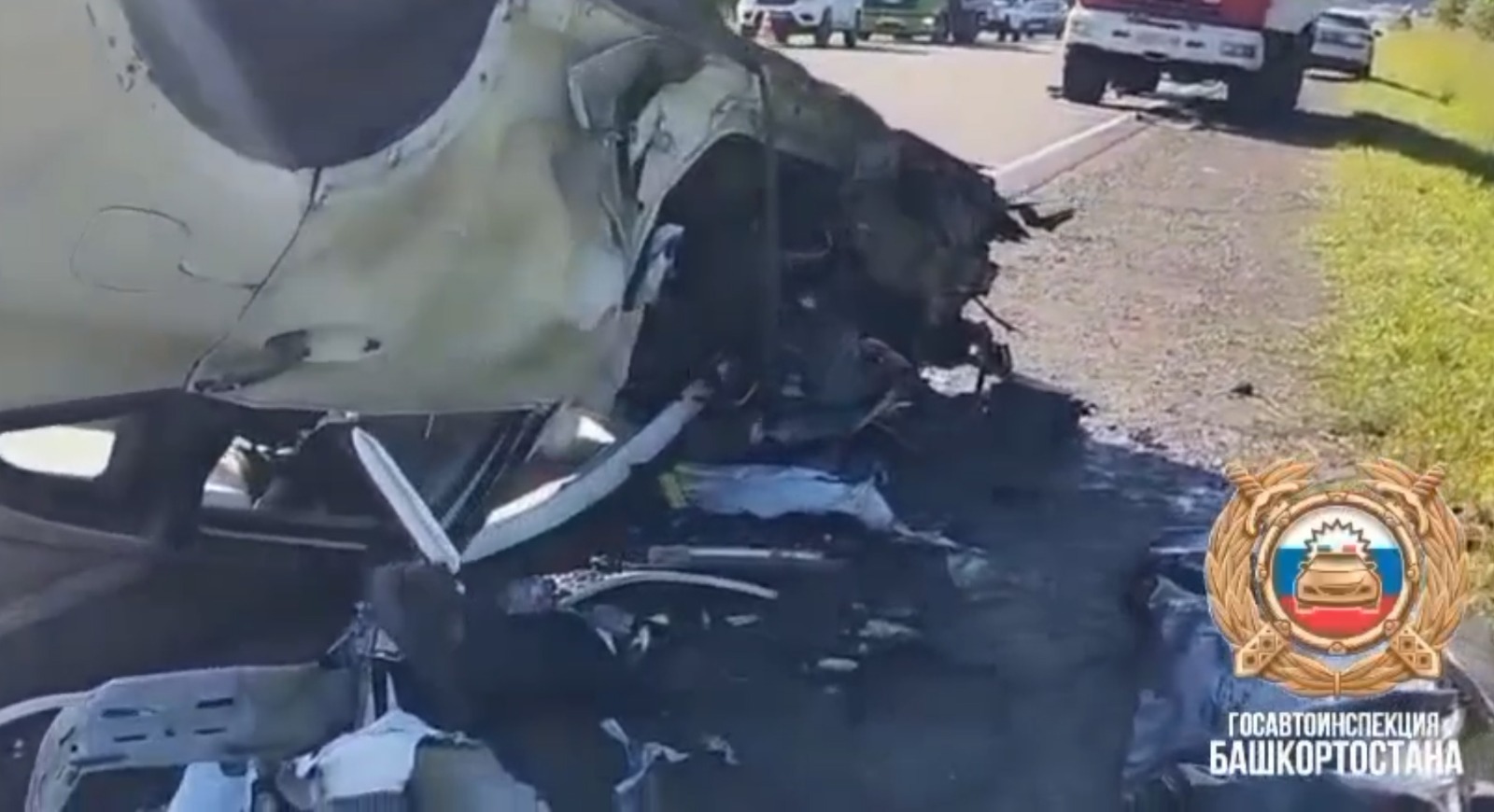 скриншот видео.