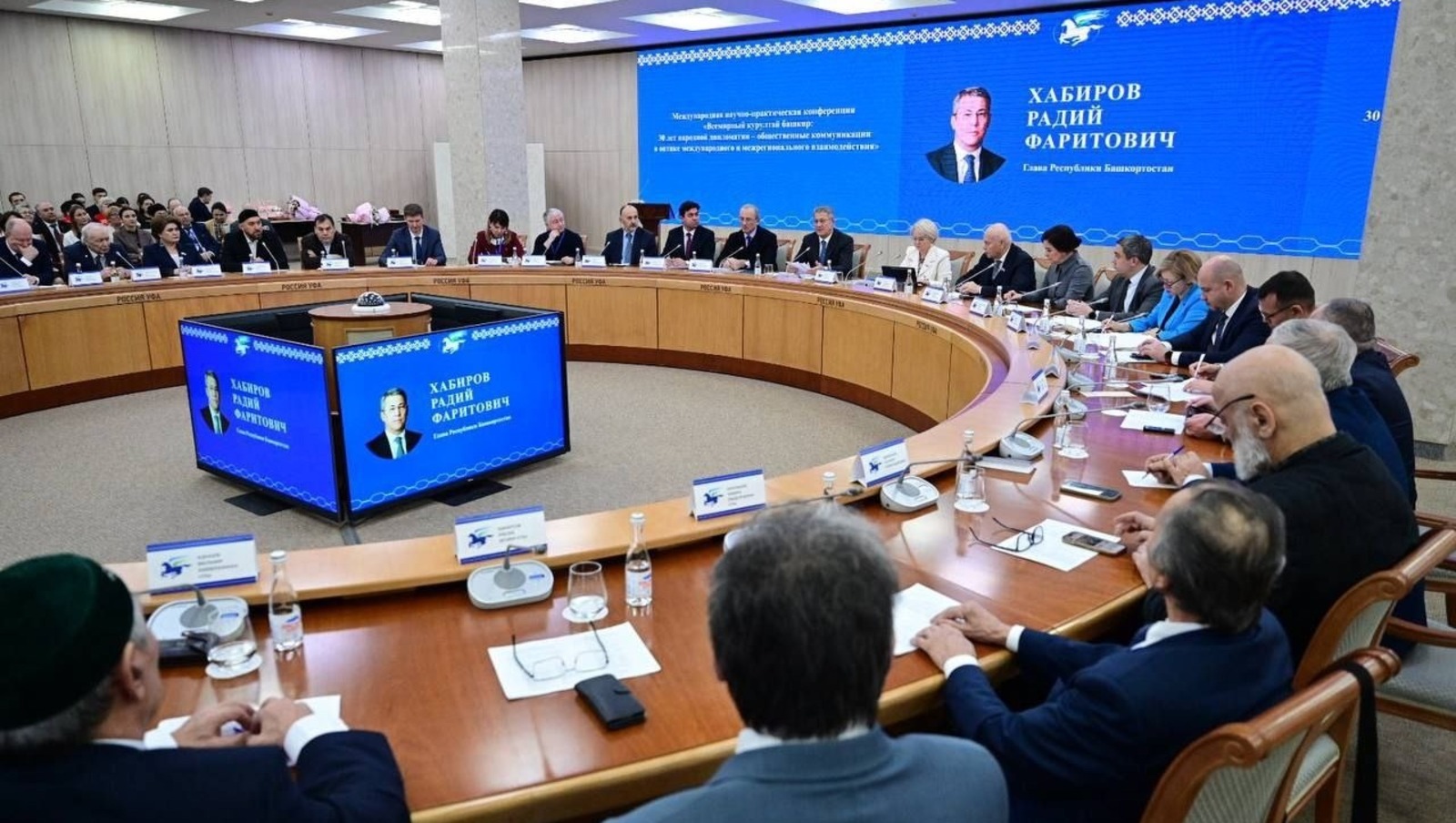 glavarb.ru. glavarb.ru.