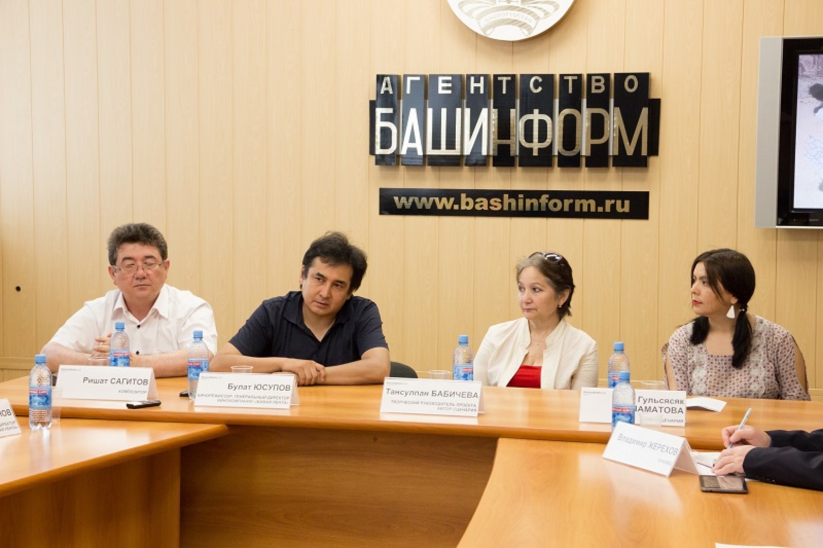 Фото Георгия Шишкина.