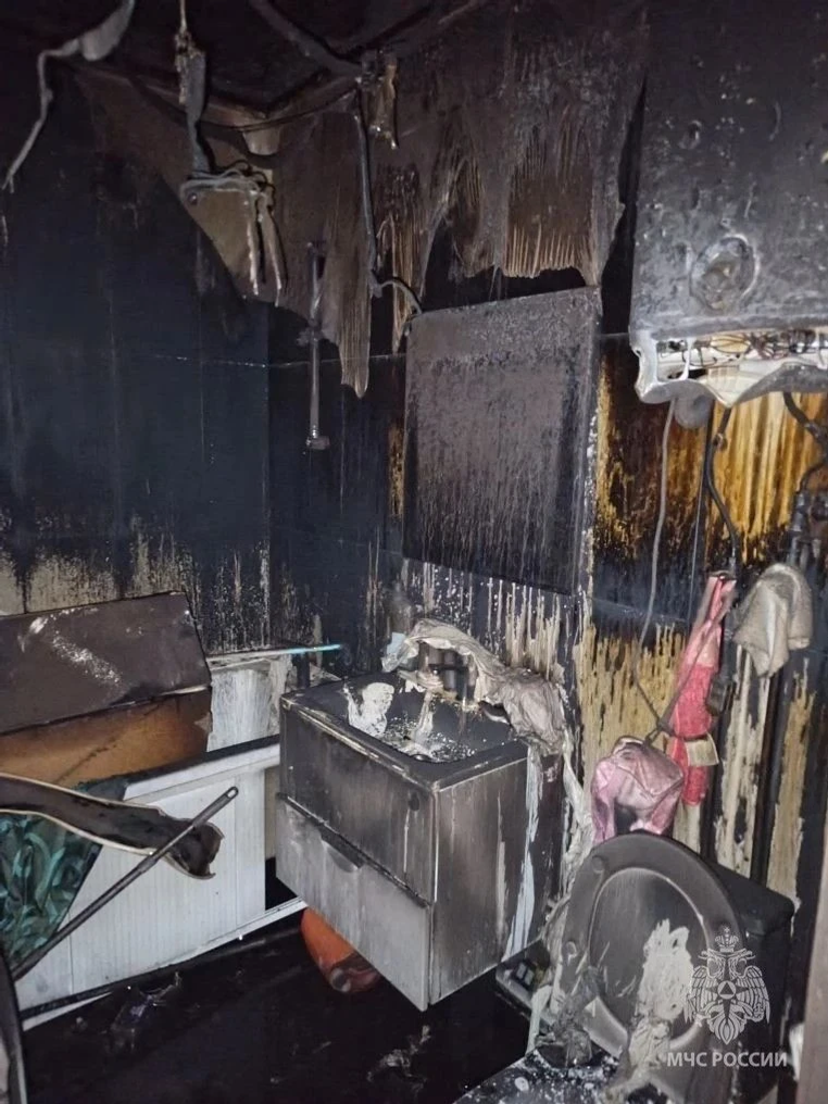 ГУ МЧС по РБ. ГУ МЧС по РБ.