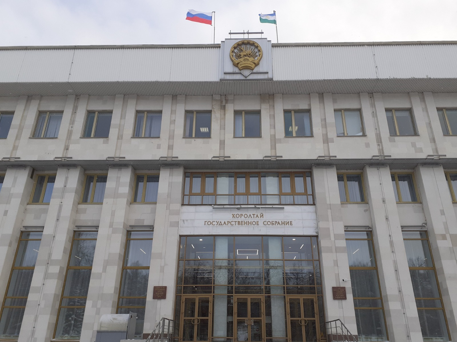 Владимира Шакиева.