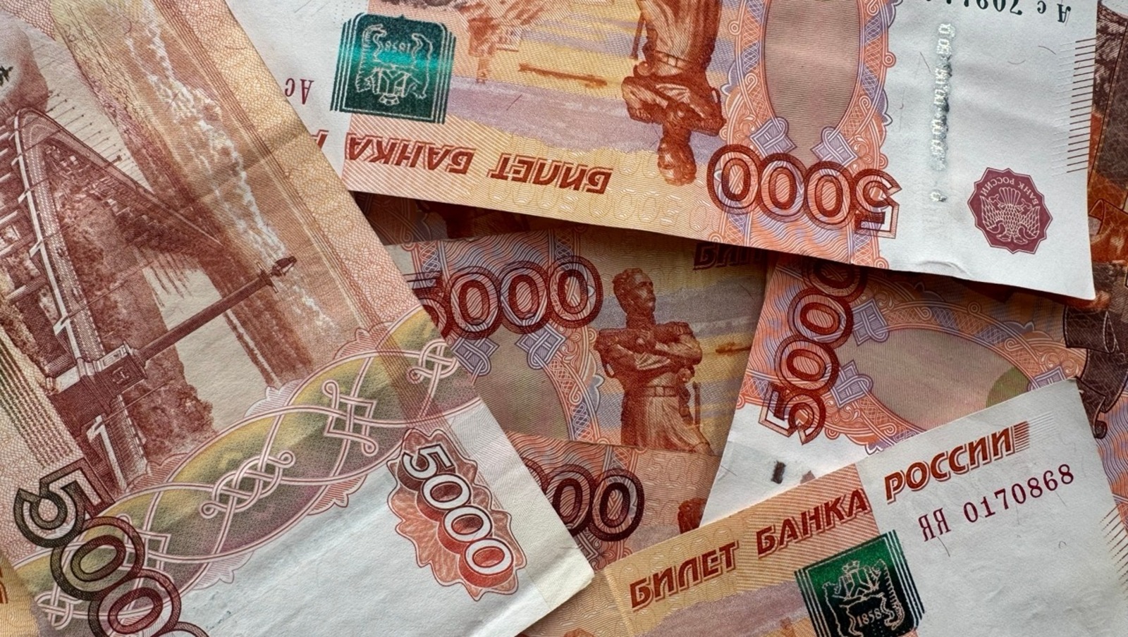 Елены Колоколовой. «Общественная электронная газета».