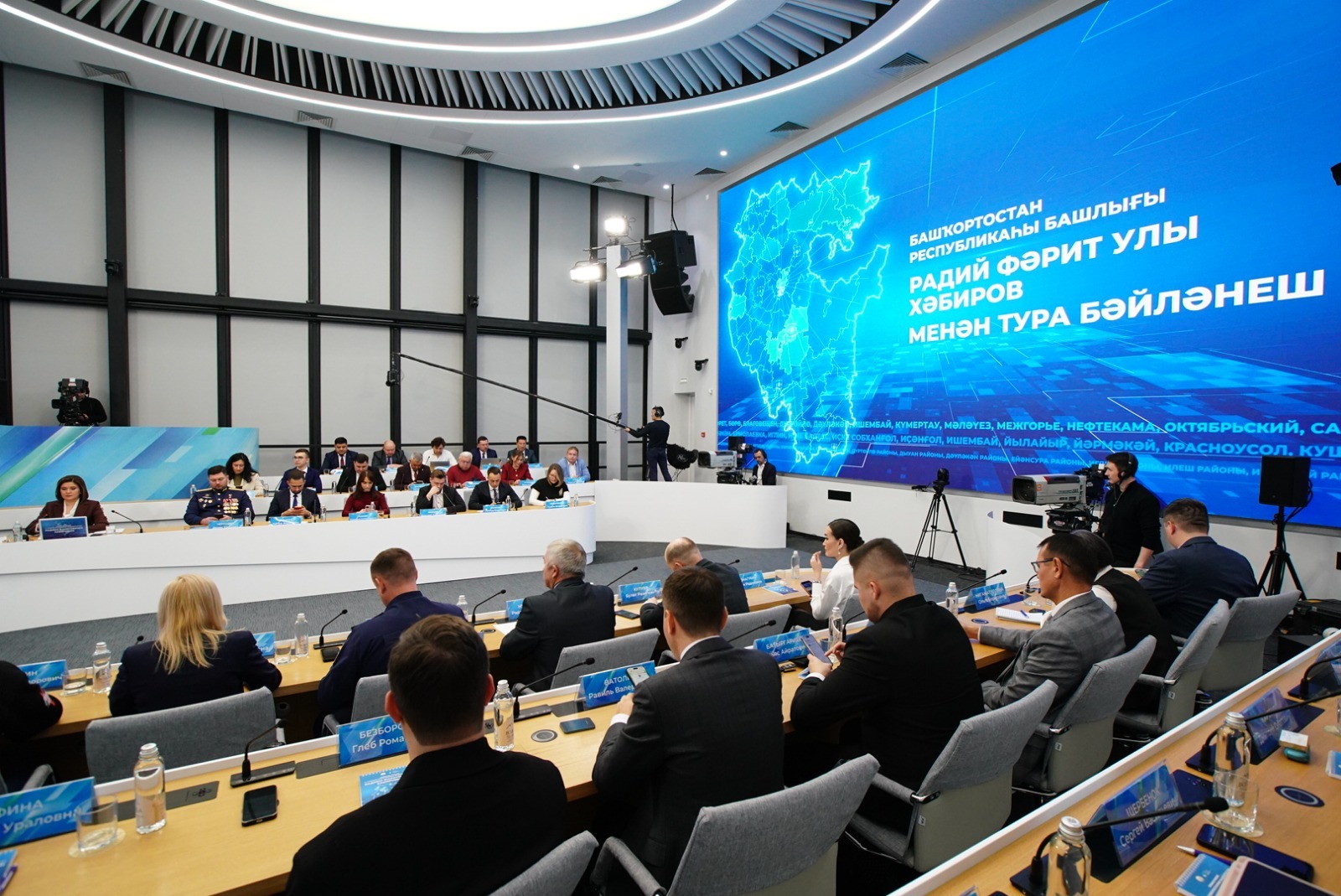 Олега Яровикова. ИА «Башинформ».