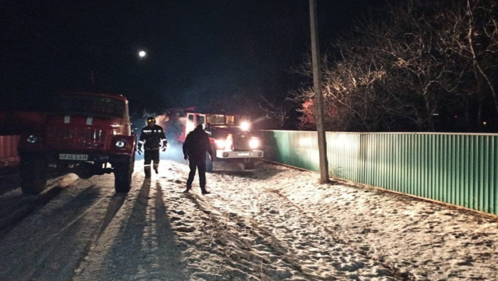 предоставлено ГУ МЧС России по РБ.