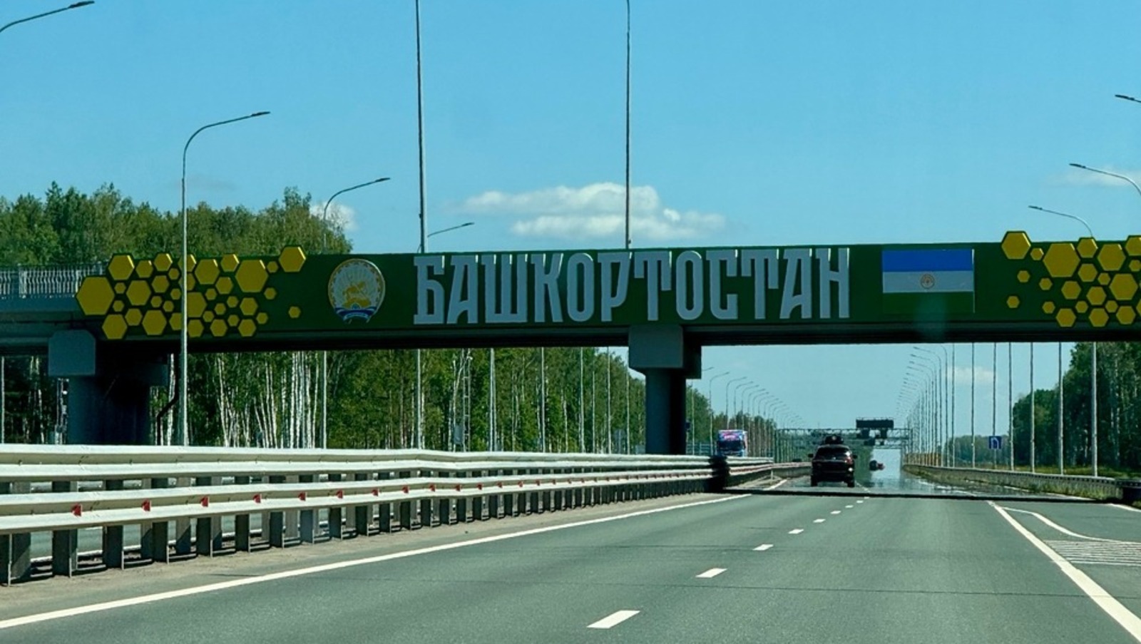 Елены Колоколовой. «Общественная электронная газета».