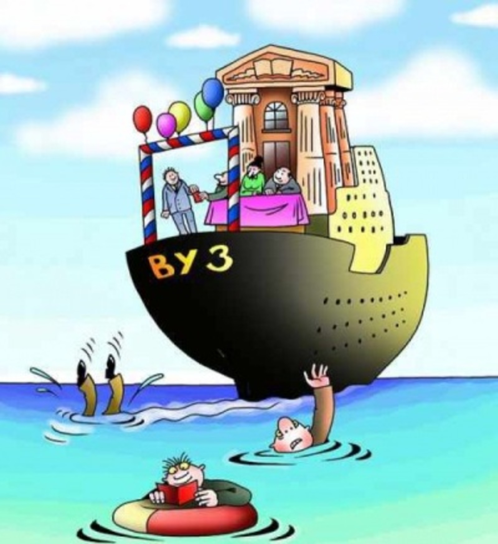 Фото с сайта www.kavicom.ru.