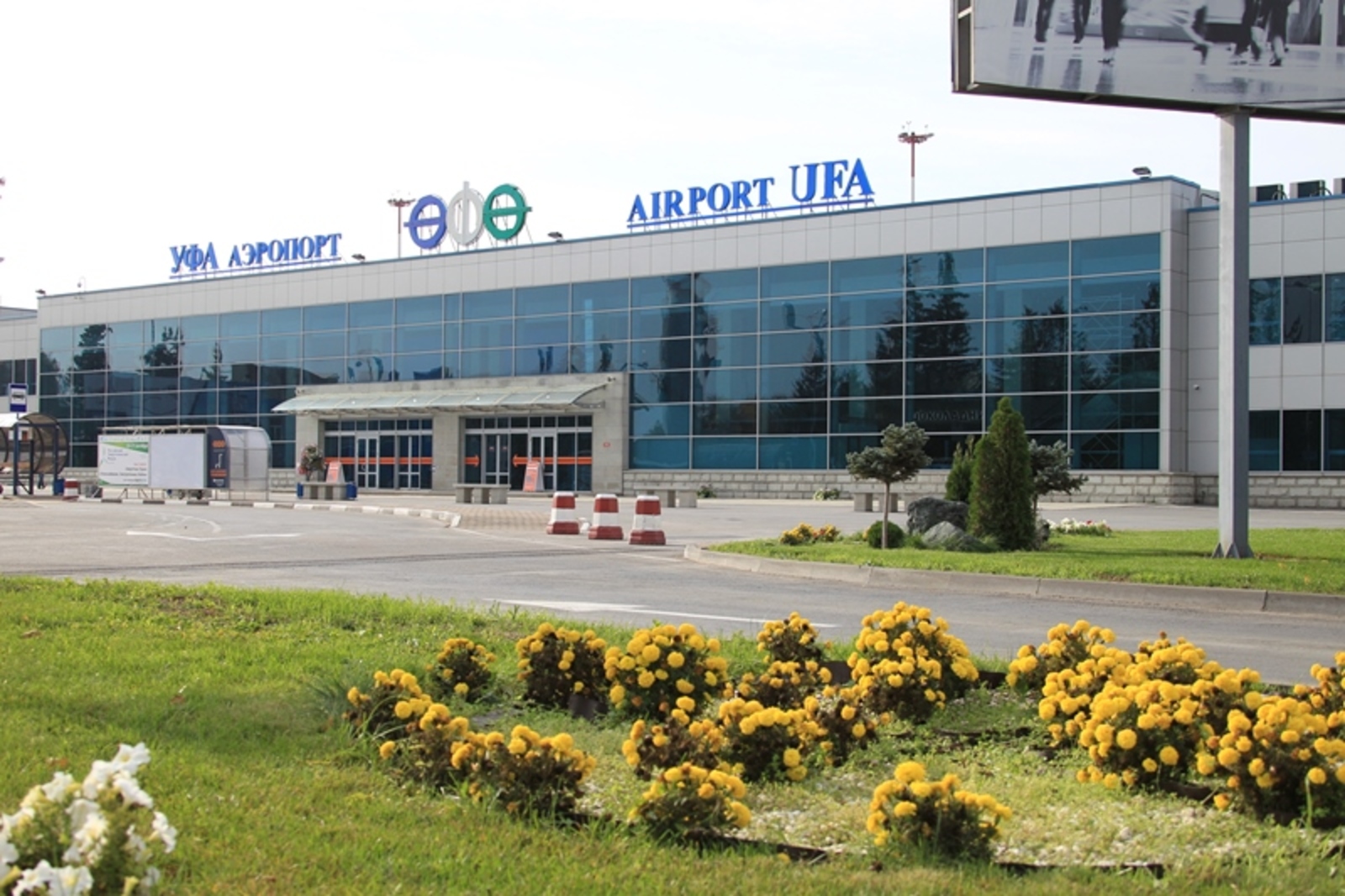 Фото Олега Яровикова.