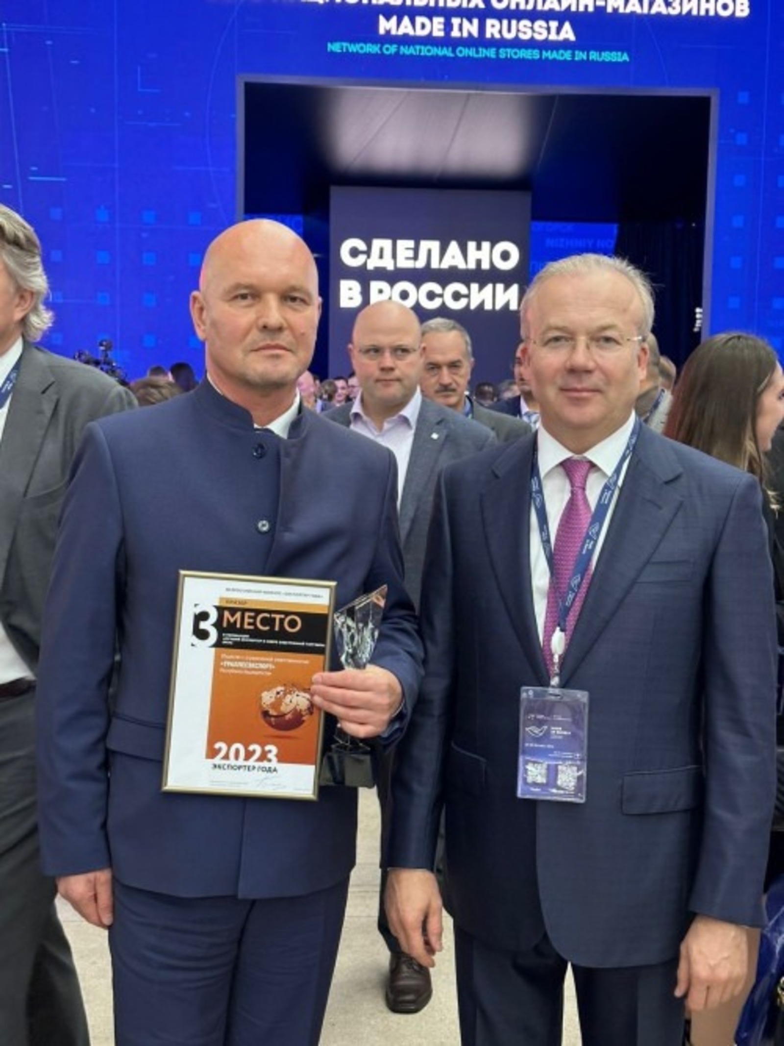 сайт правительства РБ.