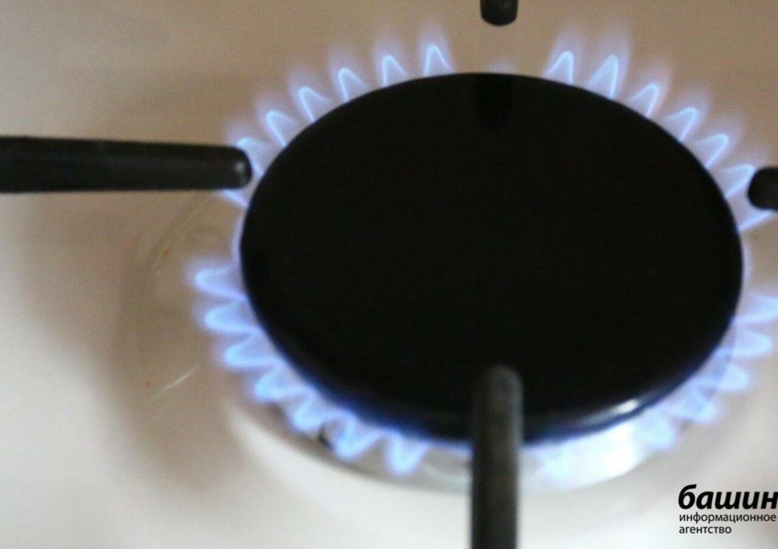 ИА «Башинформ».