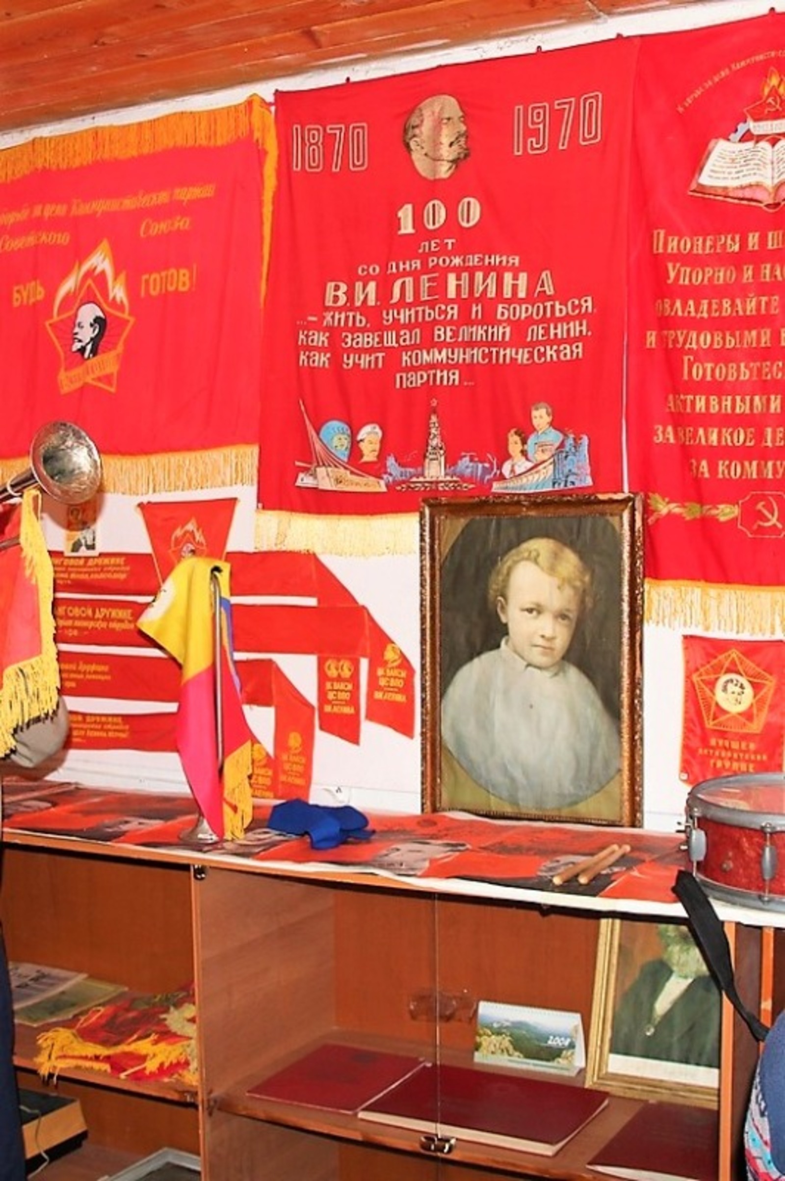 Евгении Сюткиной.