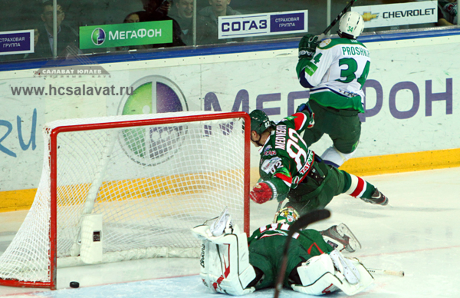 Фото с сайта www.hcsalavat.ru