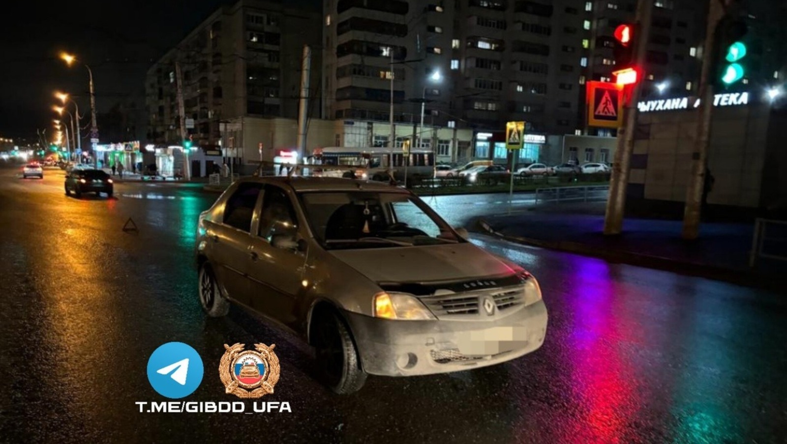 отдел ГИБДД Уфы.
