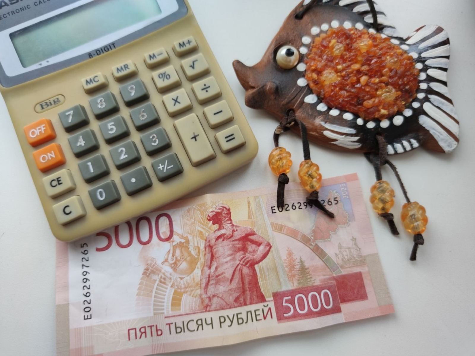 Дарьи Святохиной. «Общественная электронная газета».