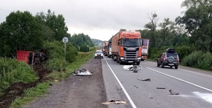 Teiegram Госавтоинспекции Башкортостан.