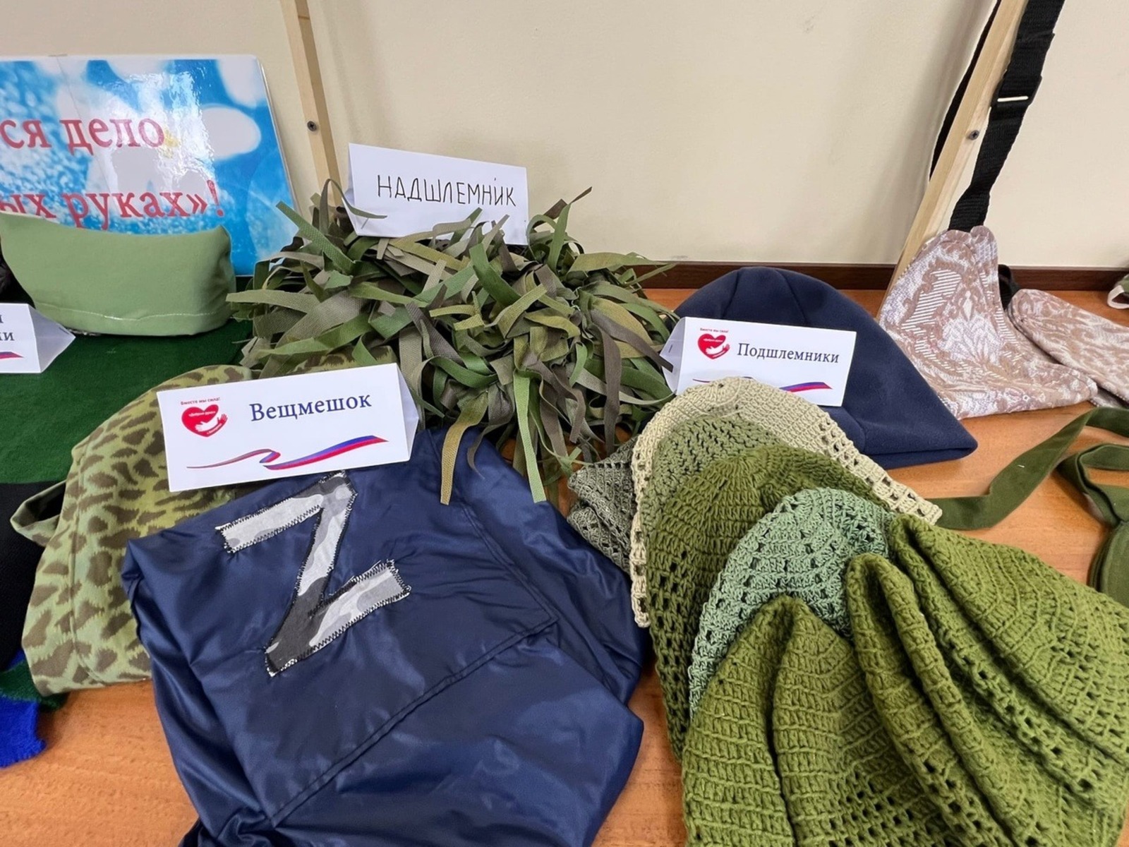 Vk, личная страница Андрея Иванюты.