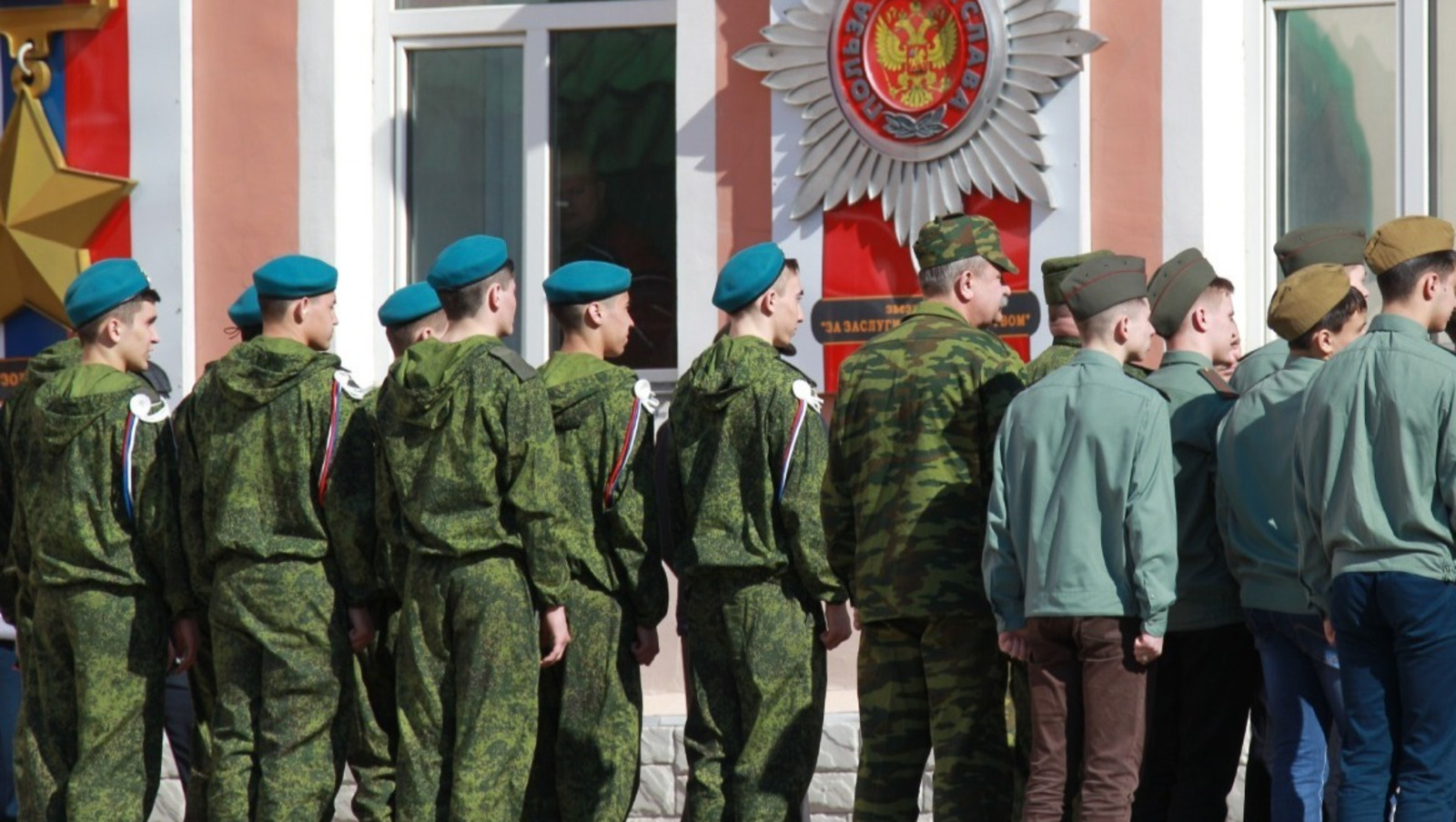 ИА «Башинформ».