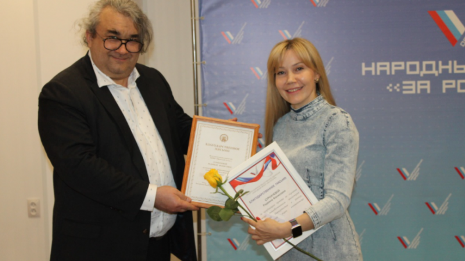 Фото предоставлено пресс-службой Главы РБ.