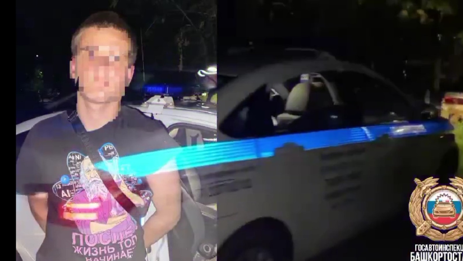 Teiegram, личная страница Владимира Севастьянова, скрин видео.