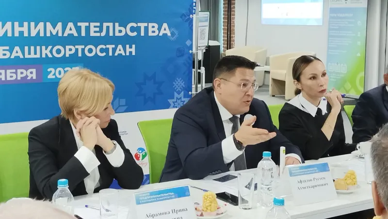 с сайта правительства РБ.