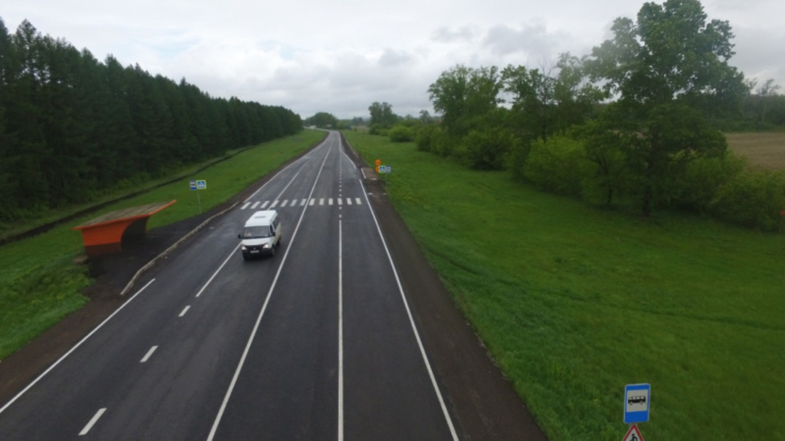 Фото со страницы Радия Хабирова в соцсети.