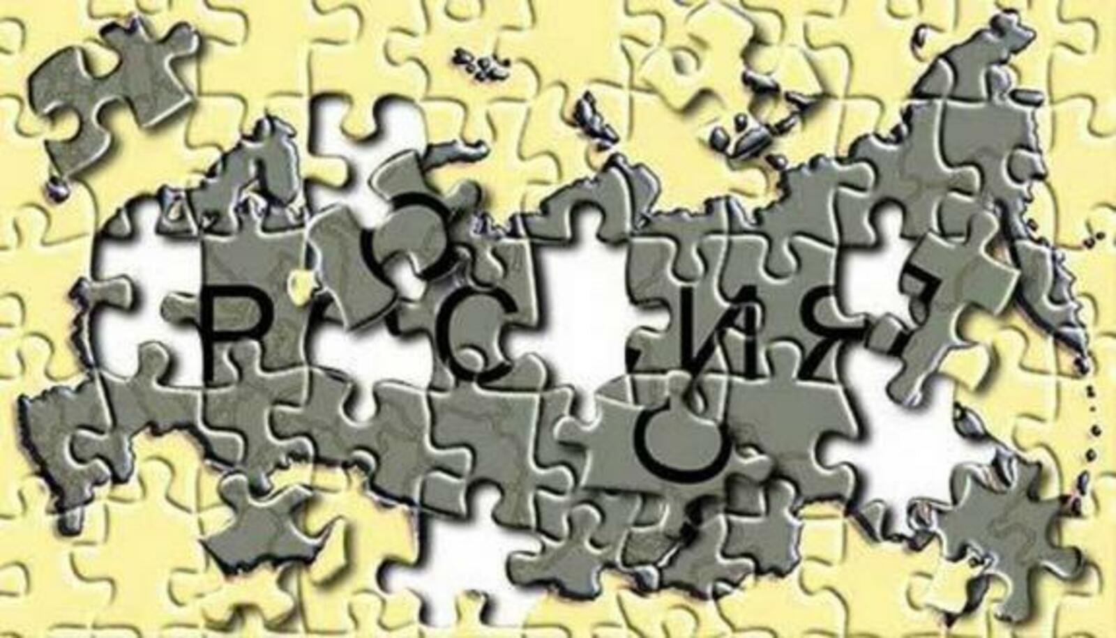 Фото с сайта www.politiko.ua.