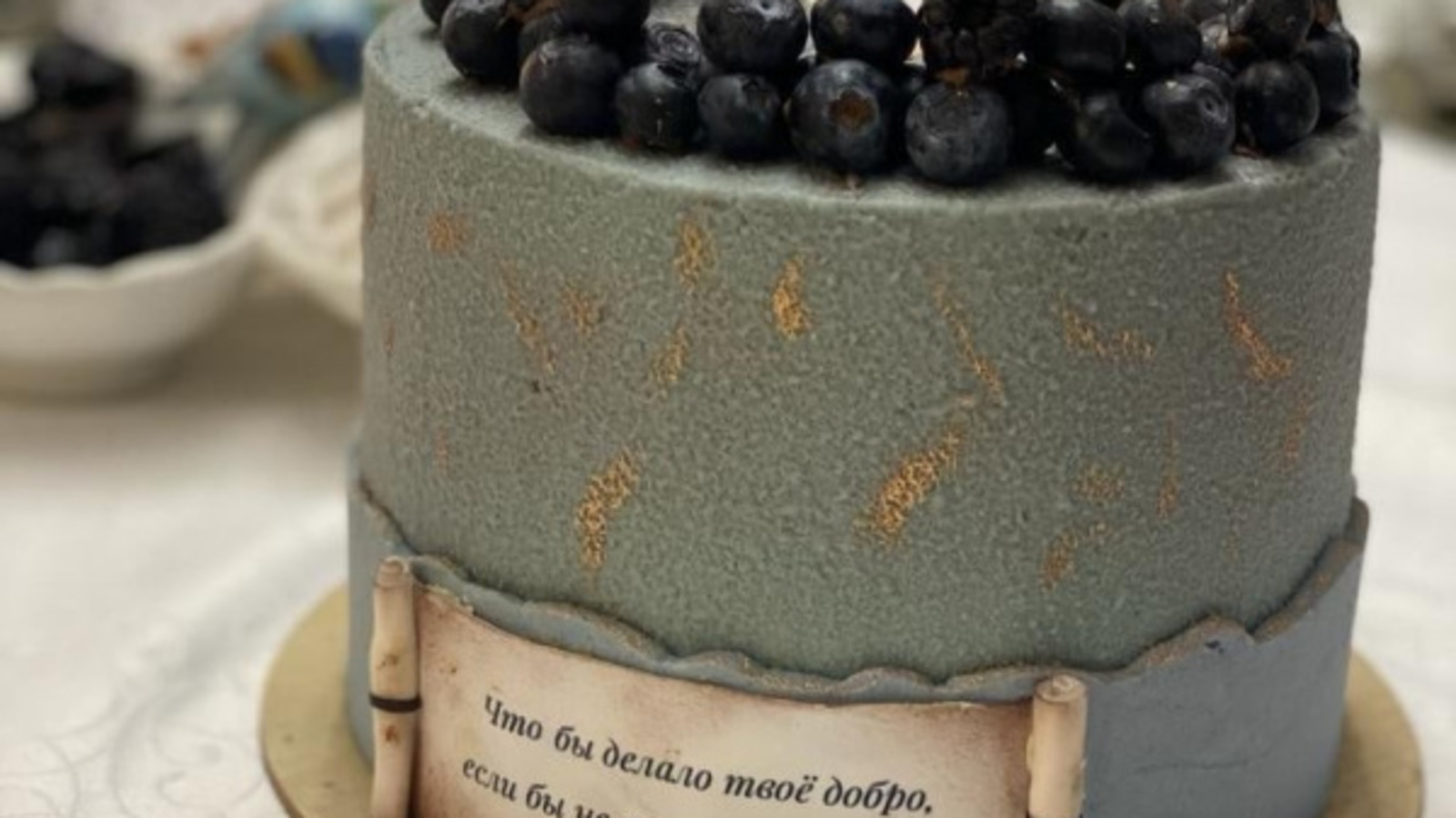 Фото со страницы Радия Хабирова в соцсети.