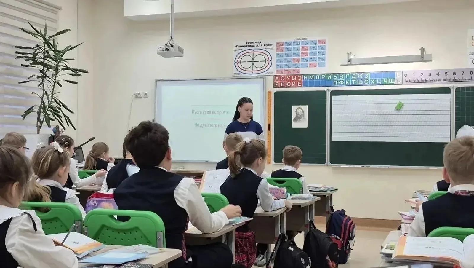 c личной страницы Радия Хабирова в соцсети. c личной страницы Радия Хабирова в соцсети.