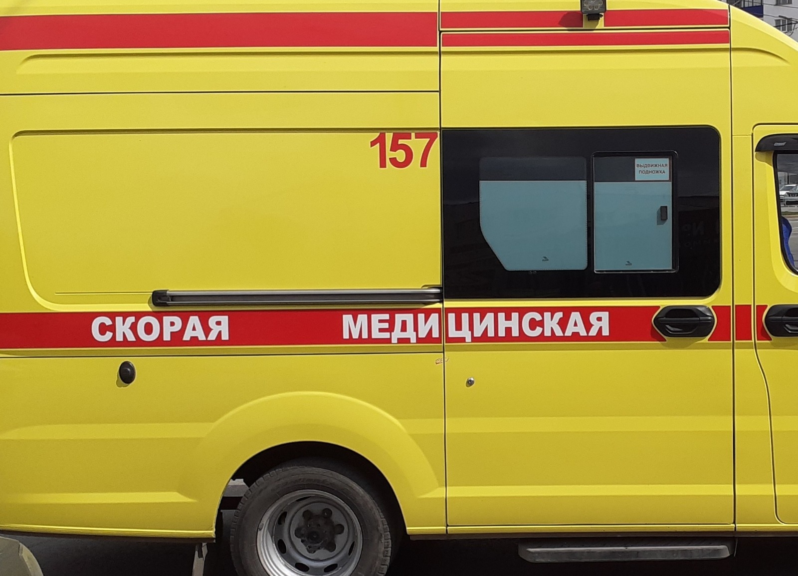 Владимира Шакиева.