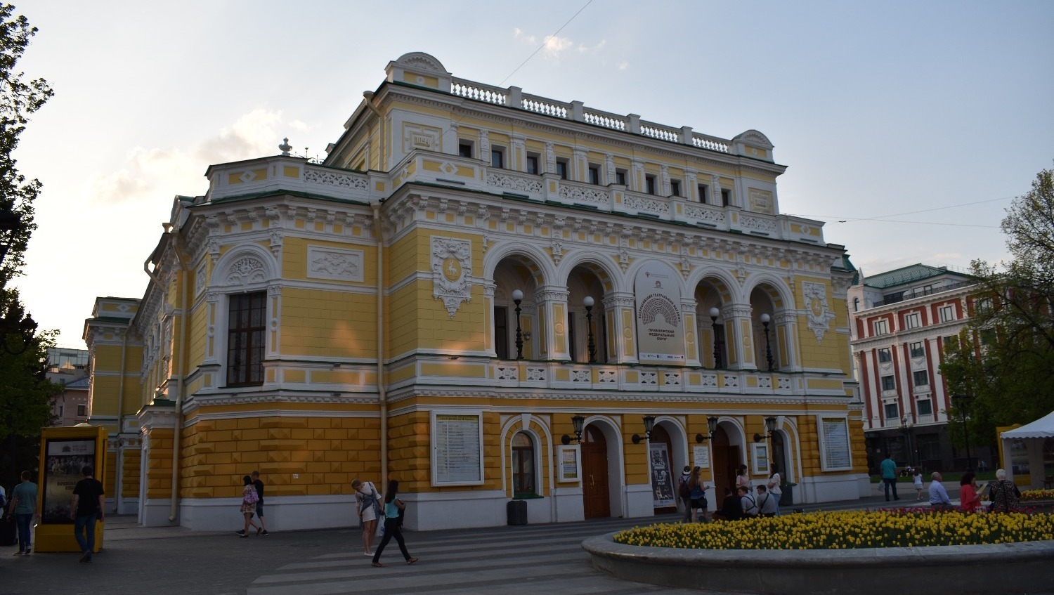 Елены Колоколовой.  «Общественная электронная газета».