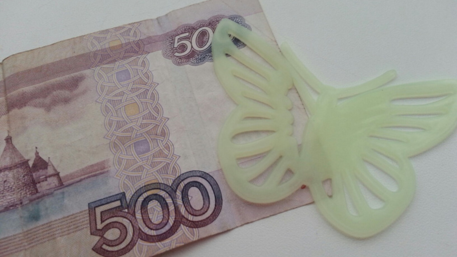 Фото автора.