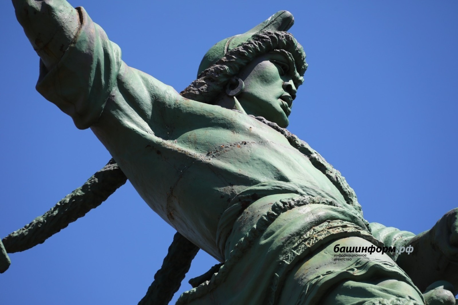 ИА «Башинформ».