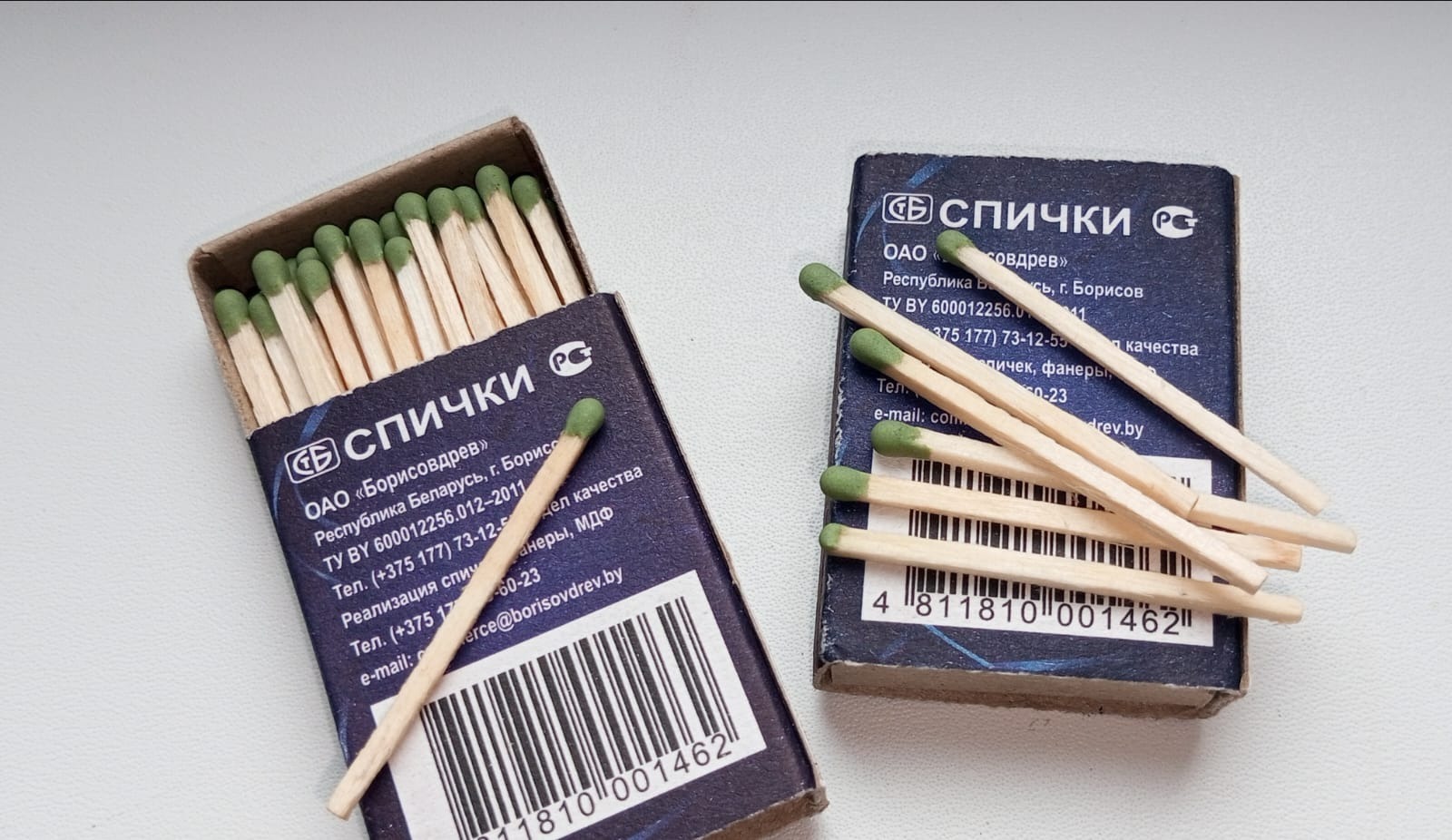 Евгении Сюткиной.