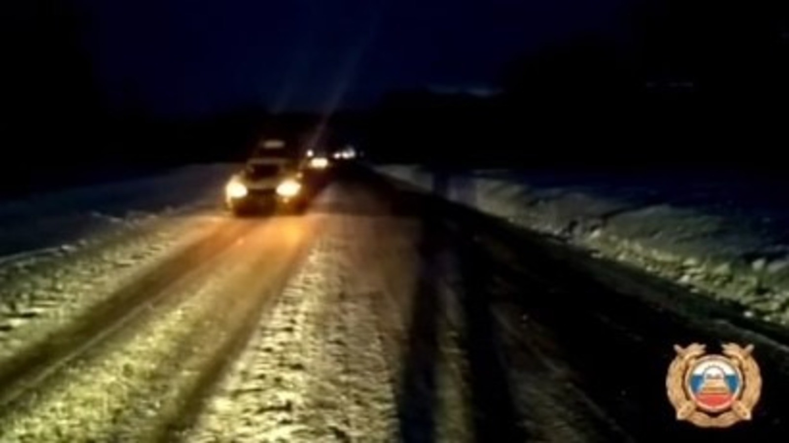 скриншот видео.