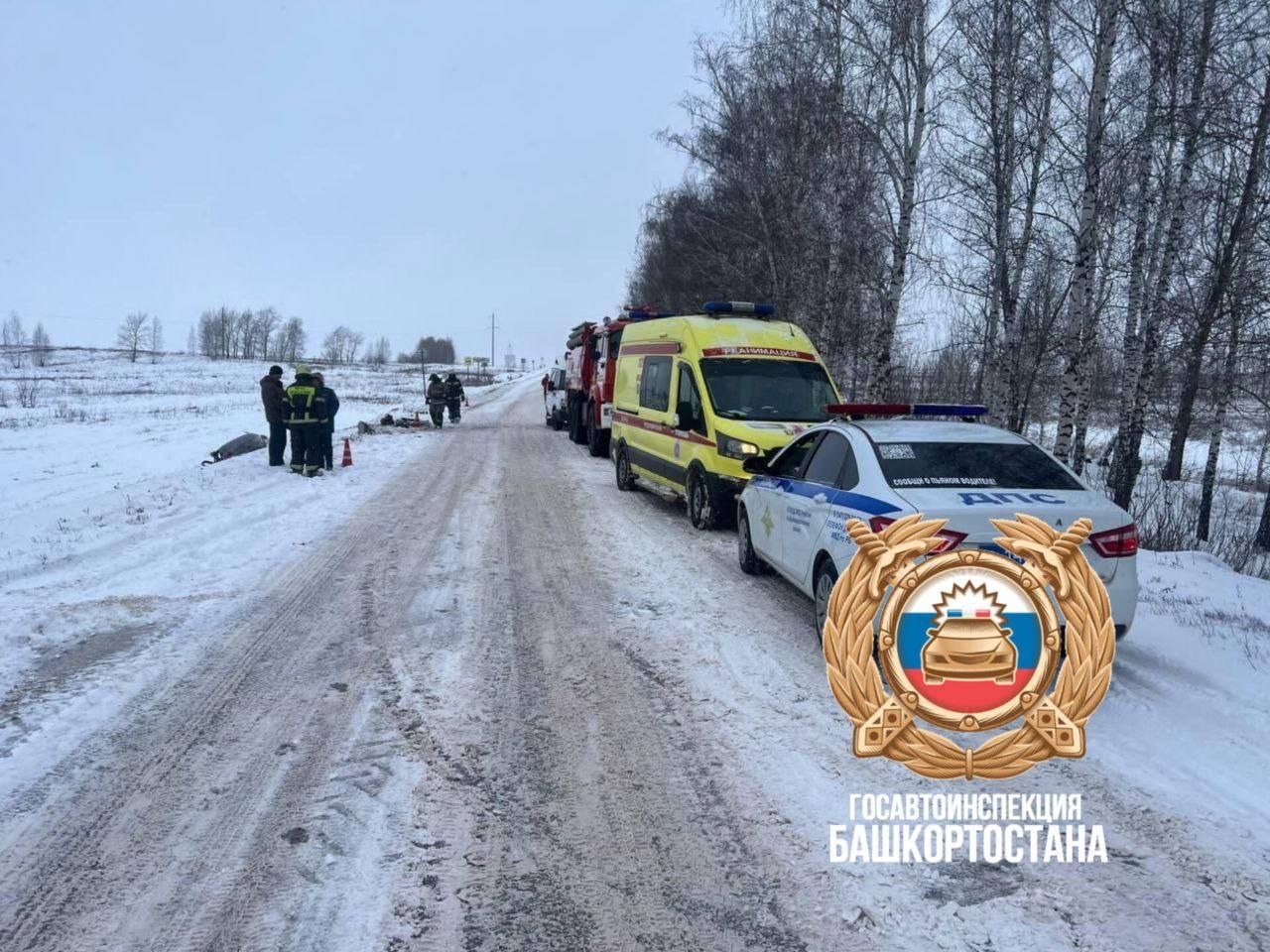 Госавтоинспекция РБ. соцсети.