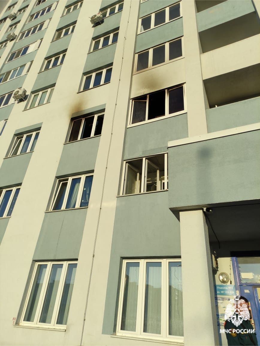 ГУ МЧС РФ по РБ.