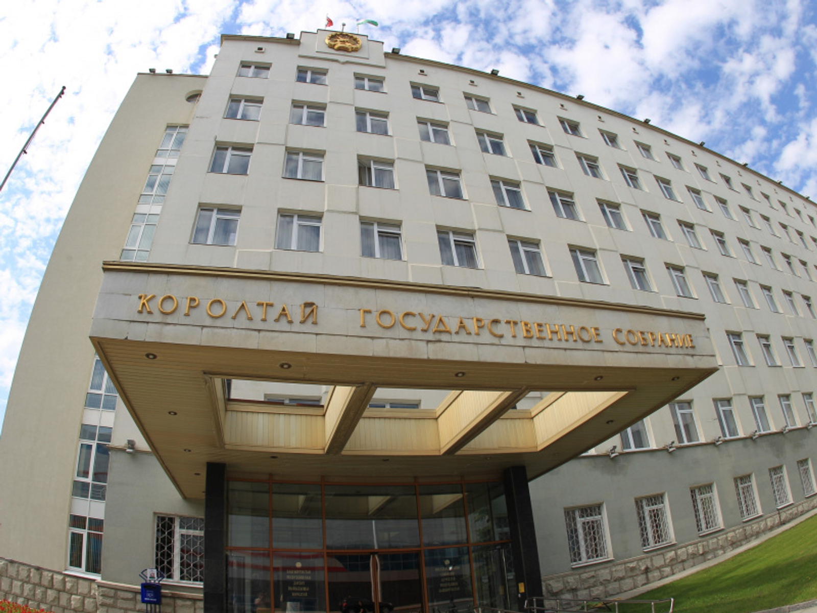 Фото Олега Яровикова.