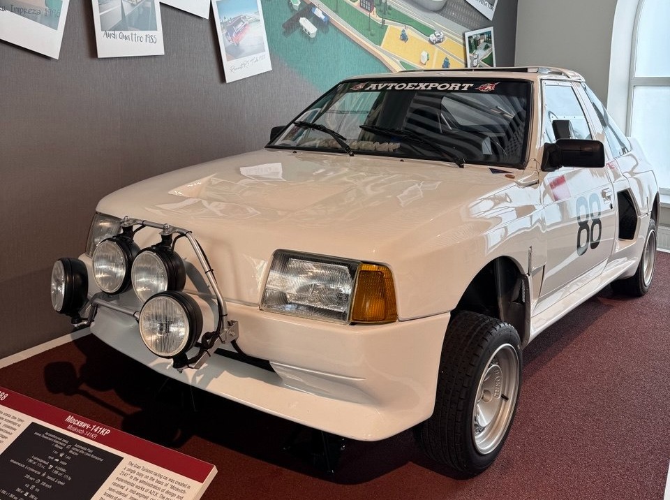 Елены Колоколовой. "Общественная электронная газета".