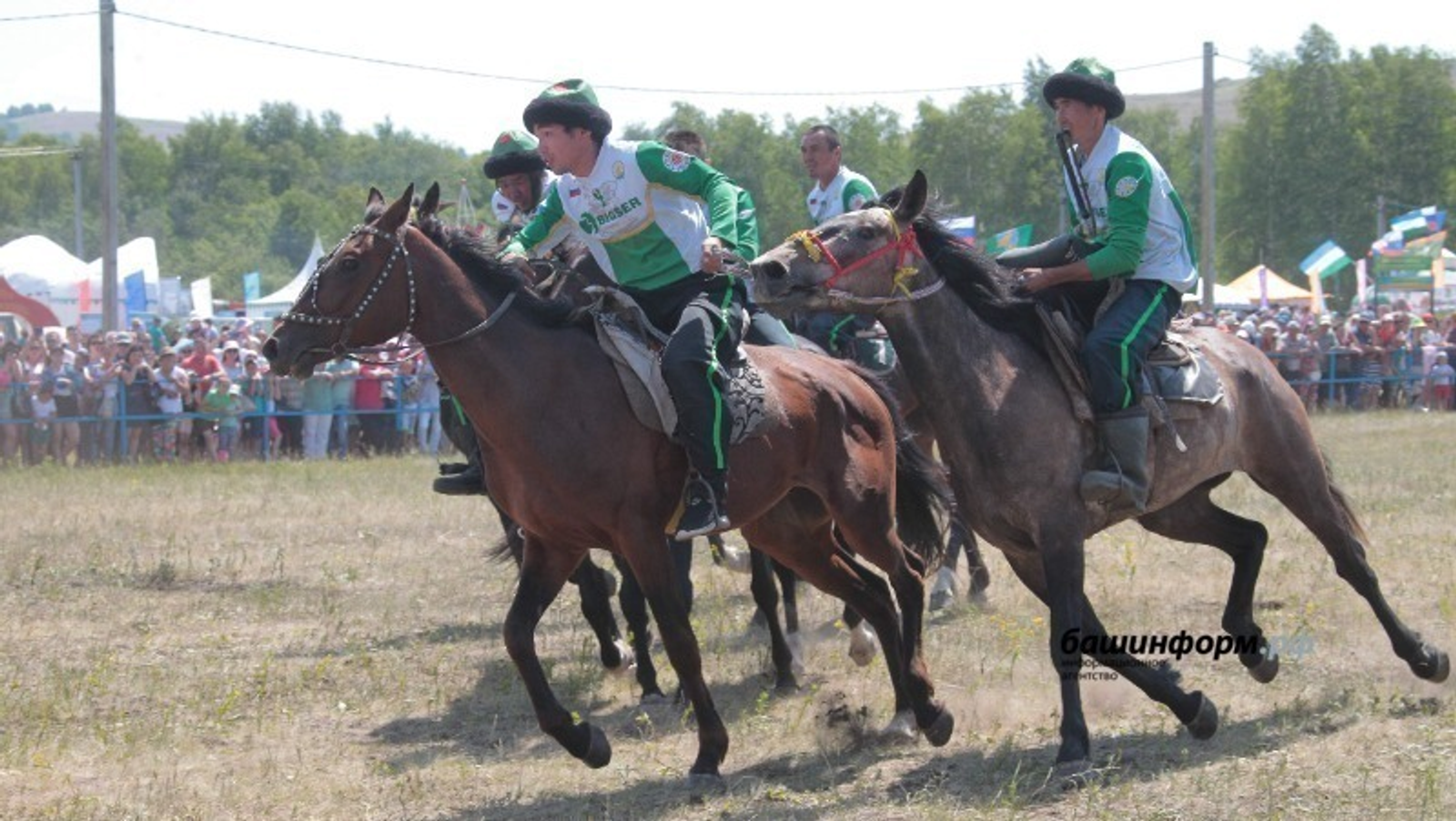 ИА «Башинформ».