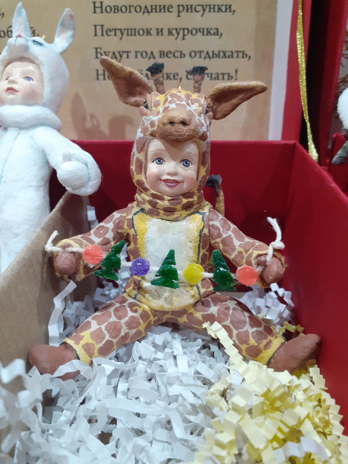 Владимира Шакиева. «Общественная электронная газета».