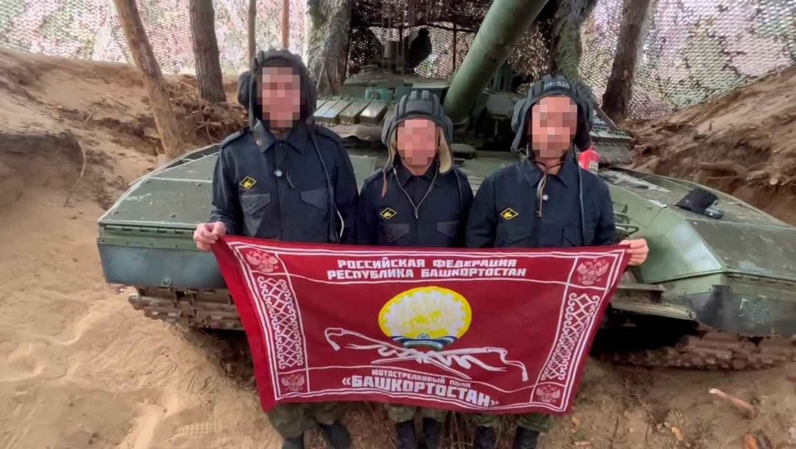 c личной страницы Радия Хабирова в соцсети.