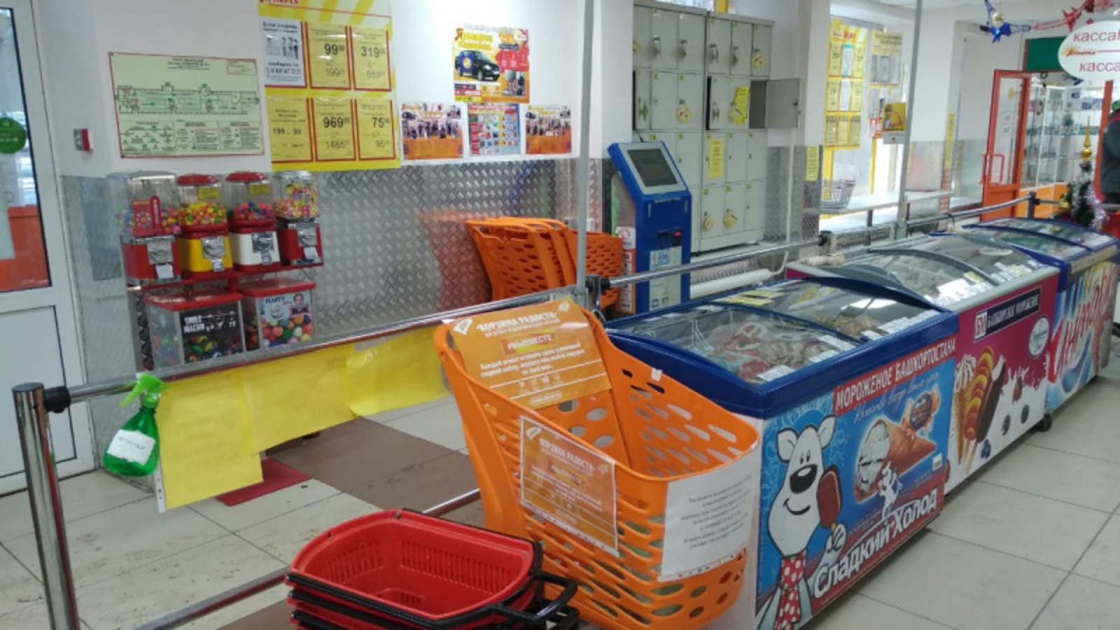 Фото предоставлено организаторами.