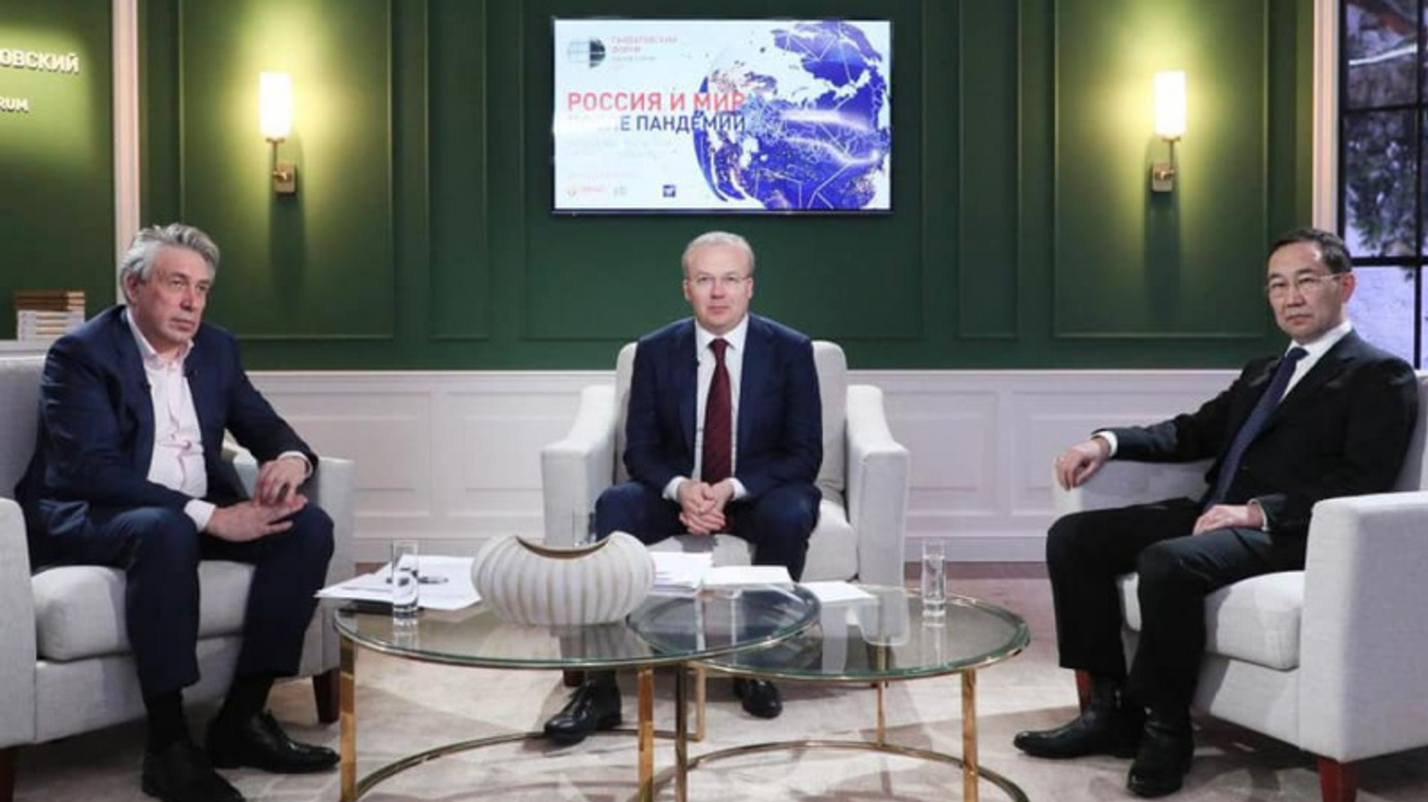 Фото с личной страницы Андрея Назарова в соцсетях.