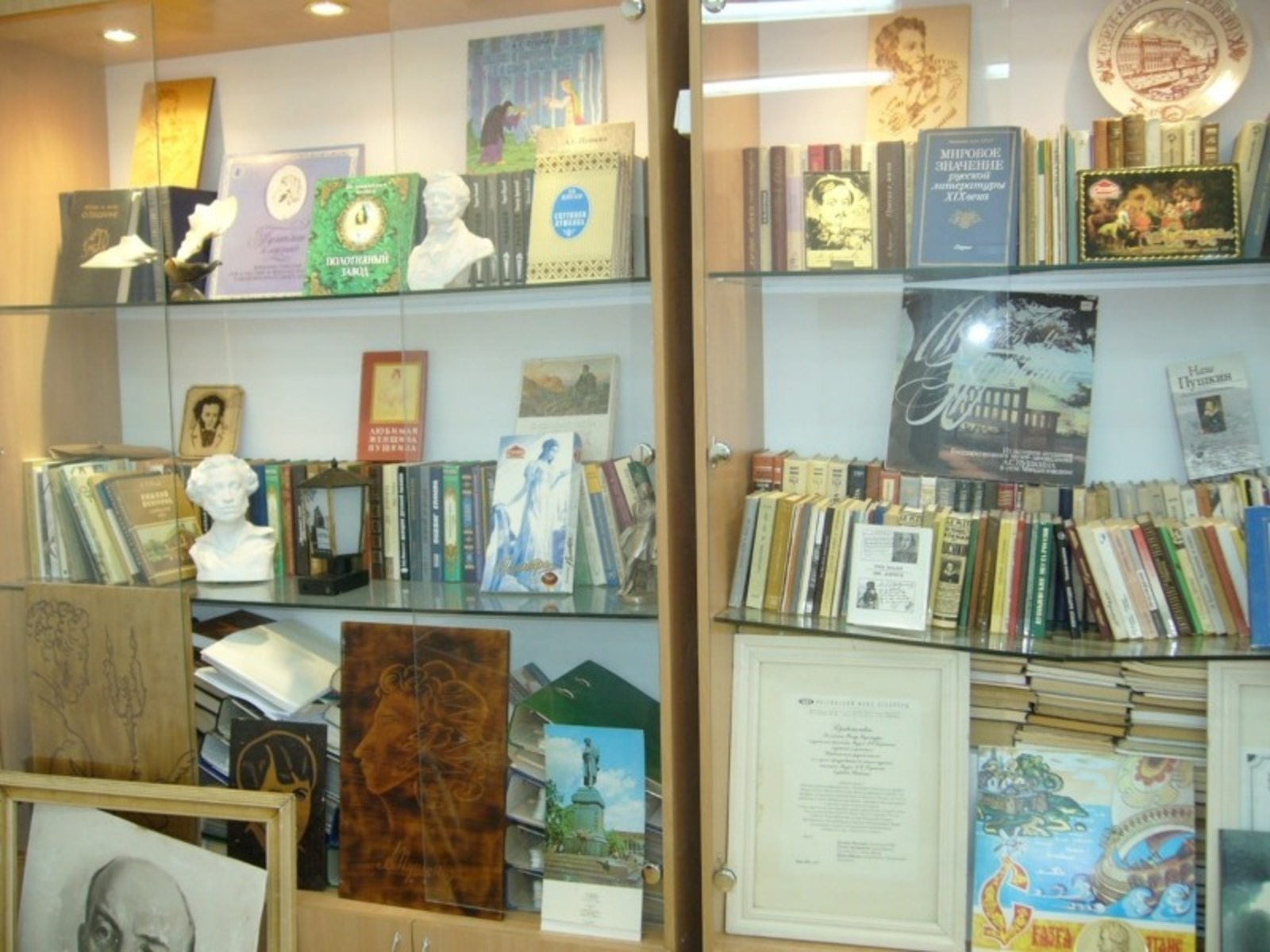 c личной страницы Радия Хабирова в соцсети.