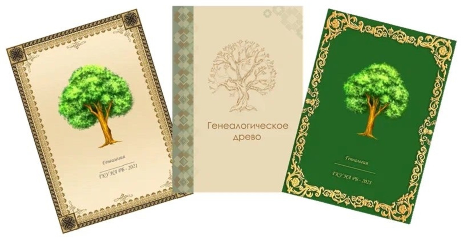 VK Андрея Назарова. VK Андрея Назарова.