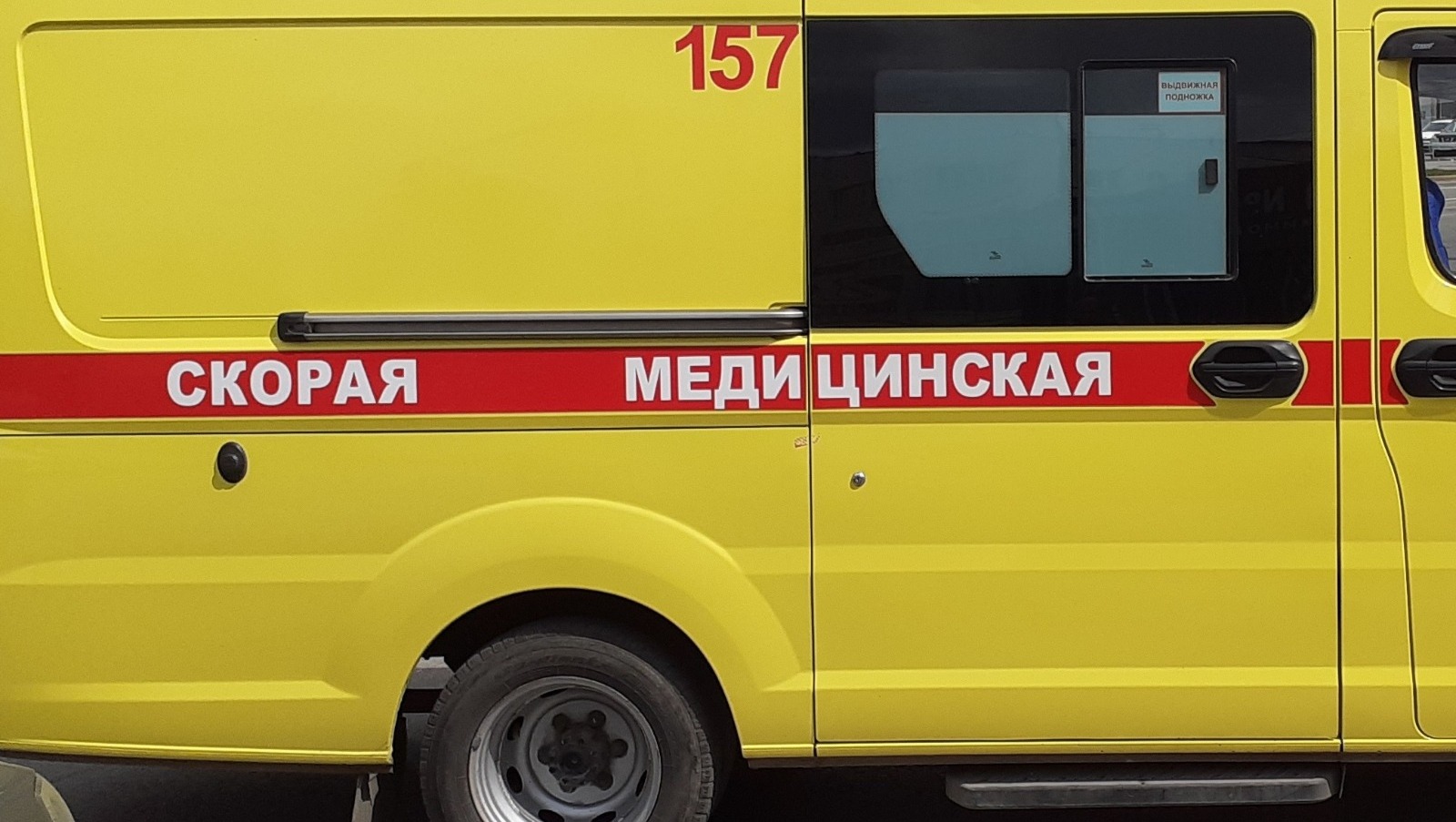 Владимира Шакиева.