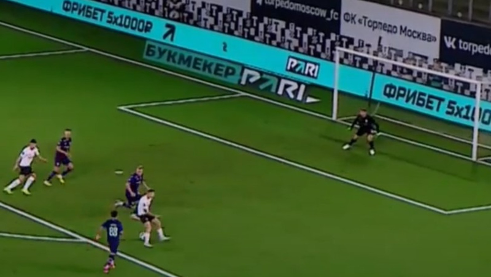 скриншот видео.