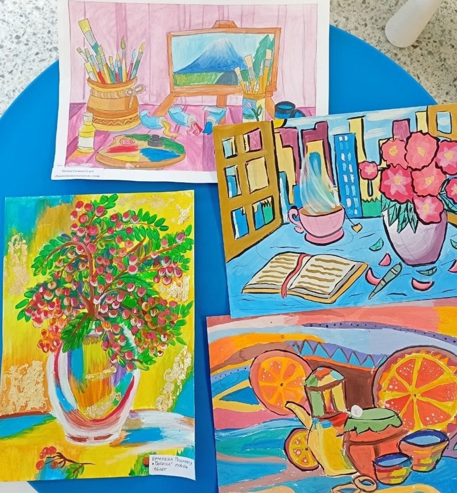 Vk, личная страница Андрея Назарова.