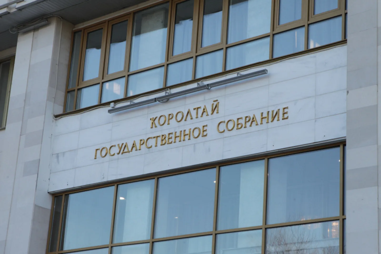 Фото Олега Яровикова.