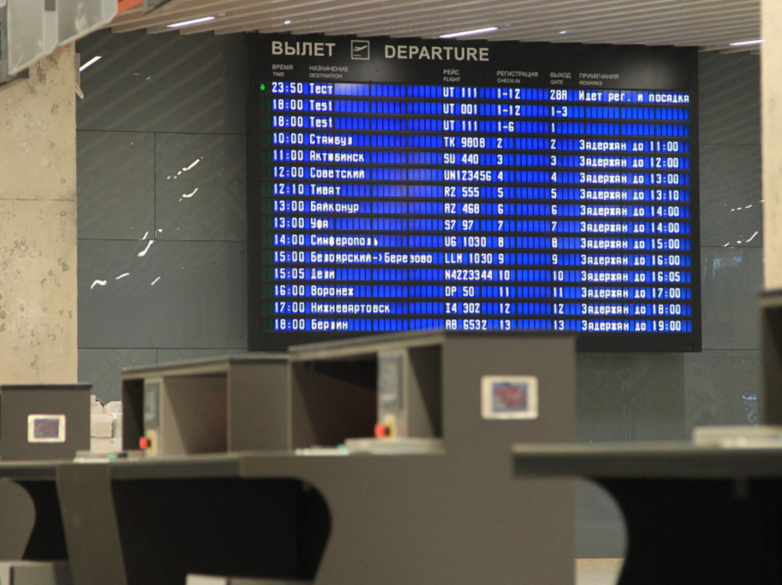 Фото Олега Яровикова.